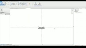 Марка площади стен в Revit, обозначение на развертке или фасаде