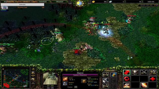 Добро и позитив.(нет) Апаем птс.(Иногда) Iccup.com смотреть онлайн