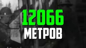 Зачем Россия пробурила самую глубокую скважину на планете. Дорога в ад открыта!