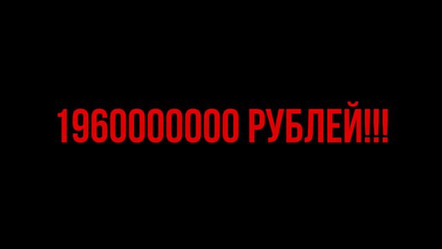49 УКРАЛ ИЗ ЦЕРКВИ 14 000 РУБЛЕЙ! смотреть онлайн