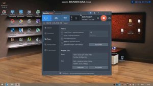 КАК УБРАТЬ НАДПИСЬ С БАНДИКАМА?