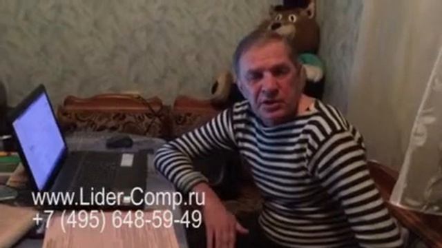 Сложный ремонт ноутбука от мастера Павла www.Lider-Comp.ru смотреть онлайн