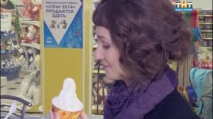 Елена Чуракова