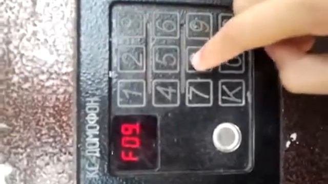 Взлом кс домофона