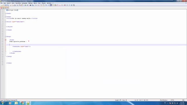 BASIC HTML | TUTORIAL #15  - Text Area [HD 2016]
