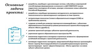 МОУ "Гимназия № 17 Ворошиловского района Волгограда"