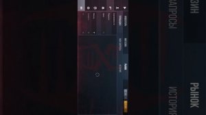 проверяю skin farm на голду в стандофф 2