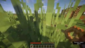 КАК ПРИРУЧИТЬ ЛИСУ В МАЙНКРАФТЕ?