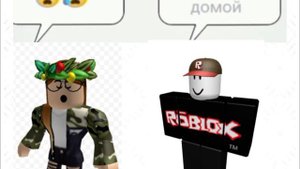 Раньше был крутой Артист