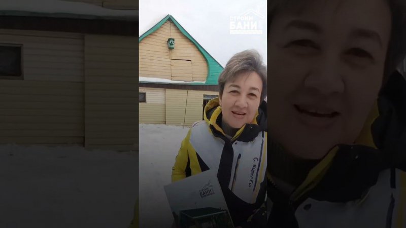 Наш победитель в розыгрыше!