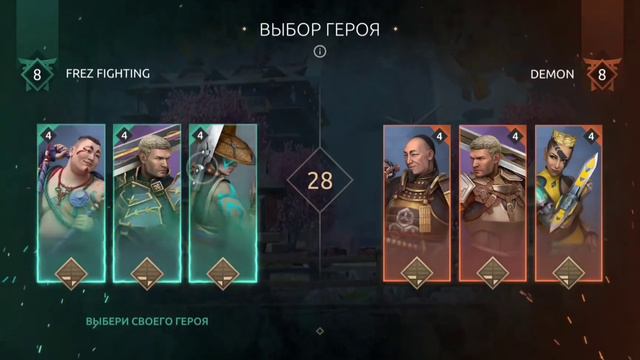 Фестиваль Цветения, Новое обновление Shadow Fight Arena смотреть онлайн