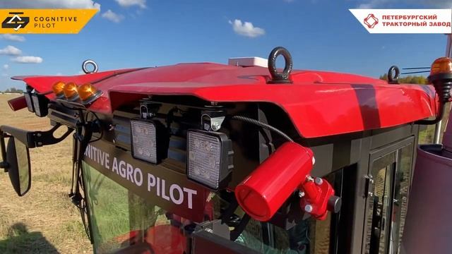 Первый беспилотный трактор Кировец К-7М с искусственным интеллектом Cognitive Agro Pilot