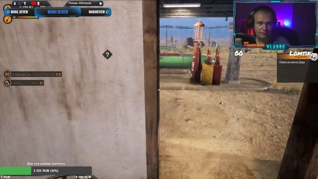 Gas Station Simulator-новинка в Steam смотреть онлайн