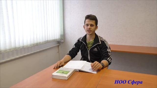 Образовательный проект НОО Сфера. Тольятти. Проверка на прочность пройдена.