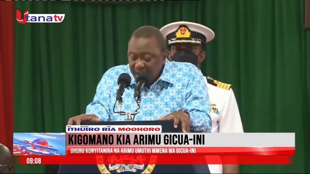 KIGOMANO KIA ARIMU GICUA - INI, 20/04/22.......... смотреть онлайн