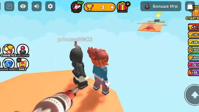 играю в какую-ту игру но не знаю как её зовут 😅 смотреть онлайн