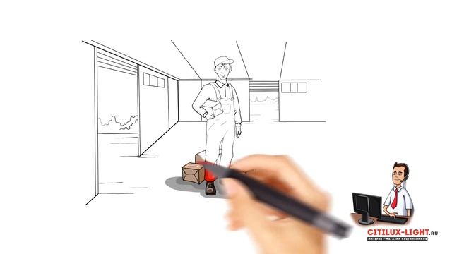 Светильники Citilux смотреть онлайн