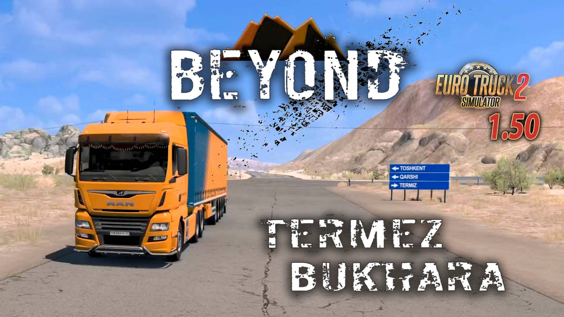 Тяжёлый рейс * Termez - Bukhara * Euro Truck Simulator 2 смотреть онлайн
