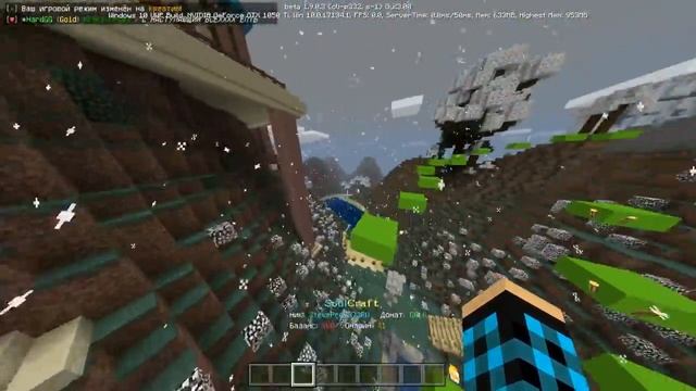 ШОК! РАБОЧИЙ СЕРВЕР ДЛЯ MINECRAFT PE 1.9.0.3 | SOULCRAFT смотреть онлайн