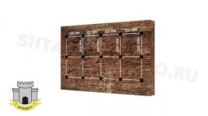 Усиление кирпичных стен инъектированием