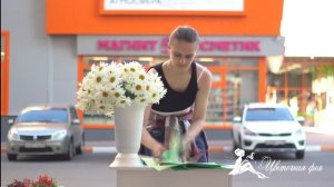 Как сделать букет из ромашек, 101 штука. Своими руками.
