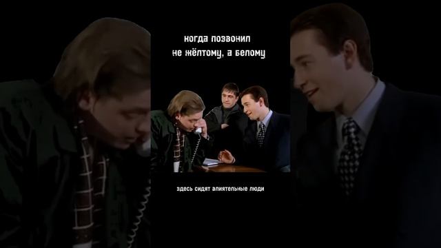 Слово пацана — смотреть онлайн видео бесплатно