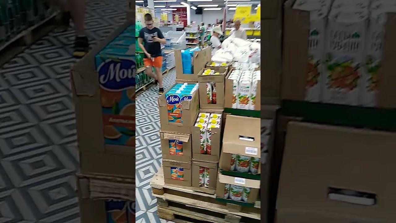 18 июня 2024 г. смотреть онлайн