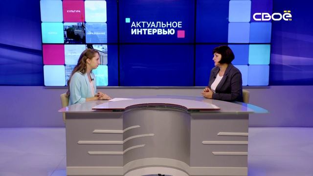 Территориальный центр занятости населения городов-курортов Пятигорска, Железноводска и Лермонтова