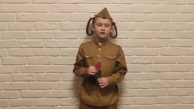 Белозёров Т М Майский праздник! смотреть онлайн