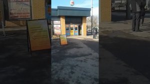 Станция метро "Индустриальная" Почему?