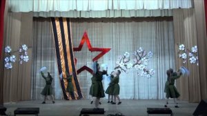 Танец «Тучи в голубом»