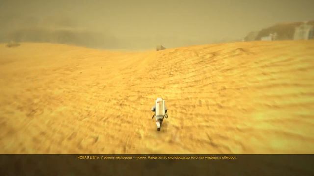 ОСТАЛСЯ 1 НА НЕИЗВЕСТНОЙ ПЛАНЕТЕ И НАШЕЛ.... Lifeless Planet #1 смотреть онлайн