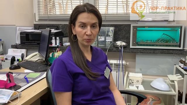 Прозрачные сопли у ребенка. Комментирует оториноларинголог клиники Лор практика Екатерина Алексеевн