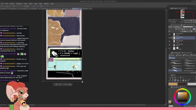 making a comic смотреть онлайн