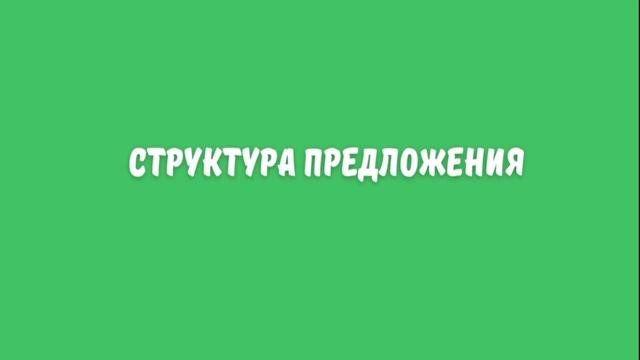 Present Simple And Continuous Простое объяснение! #грамматикаанглийскогоязыка