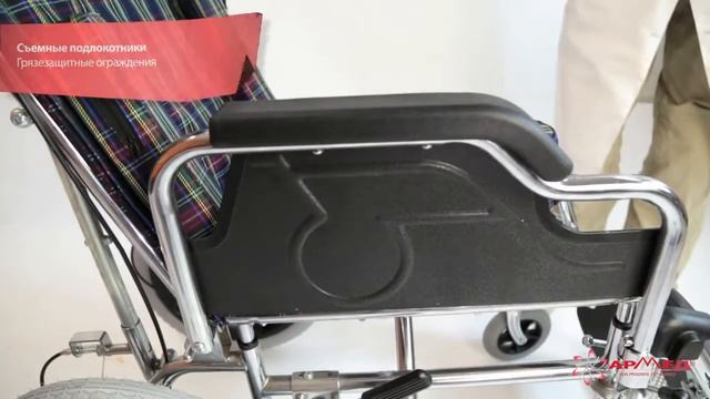 Кресло коляска для инвалидов ARMED FS212BCEG смотреть онлайн