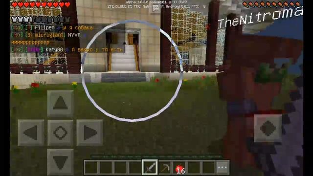 Как телепортироваться на спавн смотреть онлайн