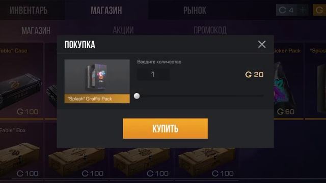 открыл шарп бокс STAHDOF 2 смотреть онлайн