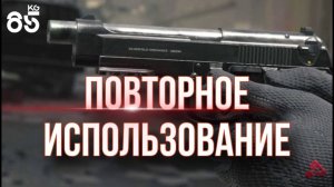 Как разблокировать "ЗАПАСНЫЕ ЧАСТИ" и что они дают в Modern Warfare III