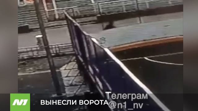 ВЫНЕСЛИ ВОРОТА