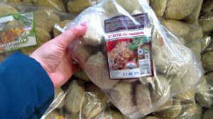 МАГАЗИН СВЕТОФОР? Что категорически НЕЛЬЗЯ ПОКУПАТЬ в СВЕТОФОРЕ ❌ ВСЯ ПРАВДА об ужасных товарах ?