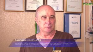 В Самарской больнице имени Середавина появился визуализатор вен