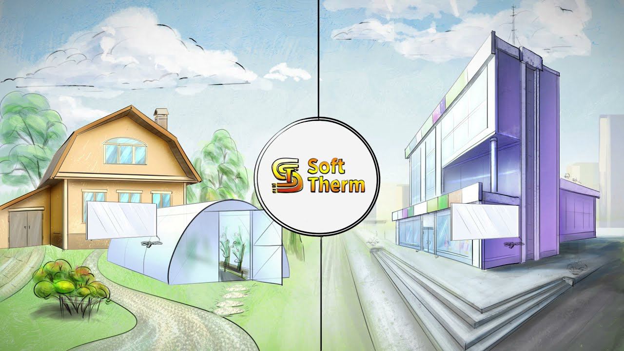 Infrared Heaters SoftTherm