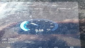 4G link 54 km