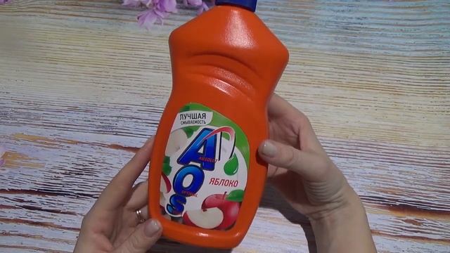 ПУСТЫЕ БАНОЧКИ. Уход за домом смотреть онлайн