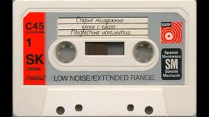 Христианская песня . Хорошо, когда вместе в общеньи . Християнська пісня