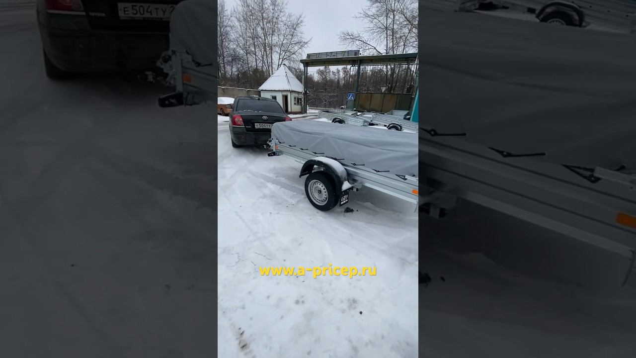 Автоприцеп купить Казань Чебоксары УФА Наб Челны Ижевск Установка фаркопа МЗСА 817701 #мзса #прицеп