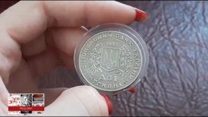 Монета 2 гривны 1996 Монеты Украины