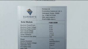 Солнечный модуль фсм Sunways 300M, One sun 250P обзор и тест в реальных условиях