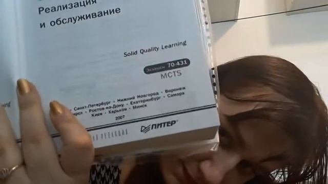 Мини  домашняя библиотека